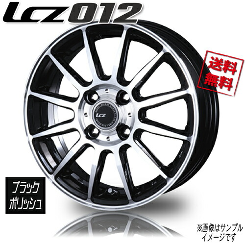 楽天市場】16×6.0J インセット +42 4-100 新品 ホイール 4本ライズ 