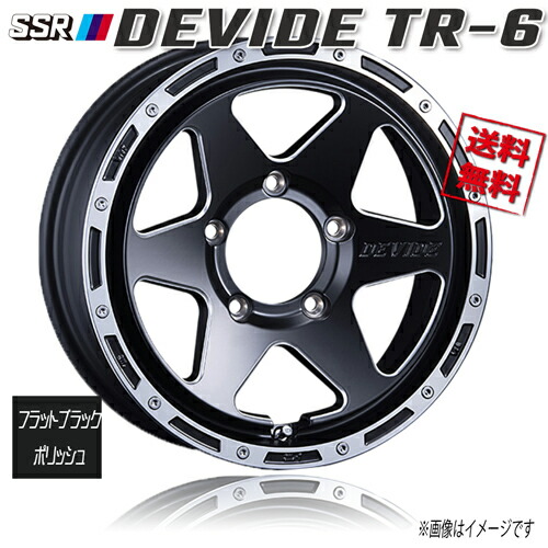 ホイール新品 4本セット SSR ディバイド DEVIDE TR-6 FブラックポリッシュSM 16インチ 5H114.3 7J+38 業販4本購入で送料無料 デリカD5 RAV4 C-HR アウトランダー 保証書付