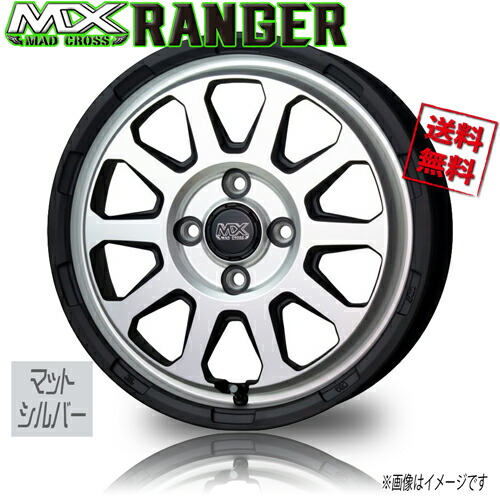 値下げ！お見逃しなく！HOT STUFF 17インチ 備品 ホイール4本セット HOT STUFF ホイール4本セット G.speed G05 (MBK) 17インチ 7.0J