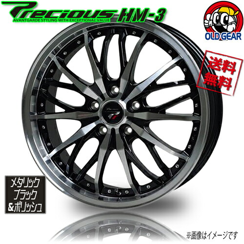 楽天市場】プリウス ウィッシュ 86 インプレッサスポーツ レガシィ