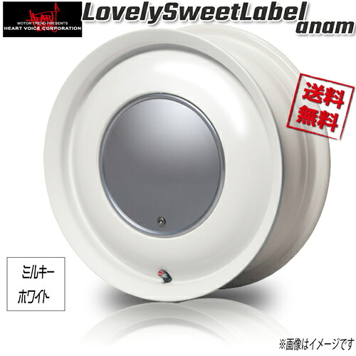 ホイール新品 4本セット HEART VOICE LovelySweetLabel anam ミルキーホワイト 15インチ 4H110 5J+45 マルチ12穴 業販4本購入で送料無料 ダイハツ 旧規格 ミラ PCD100/110/114.3|トリプルウィン