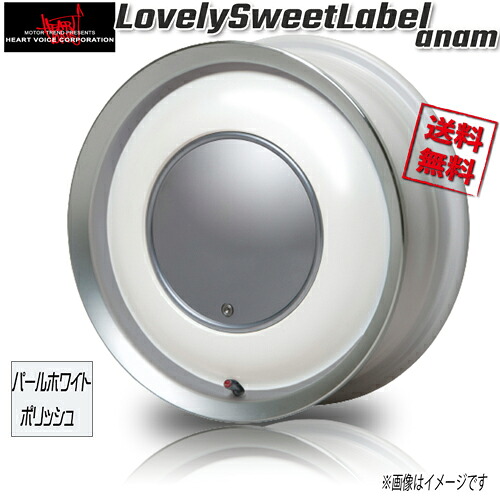 ホイール新品 1本のみ HEART VOICE LovelySweetLabel anam パールホワイト/PO 14インチ 4H114.3 5J+45 マルチ12穴 業販4本購入で送料無料 スズキ 旧規格 アルト PCD100/110/114.3｜トリプルウィン
