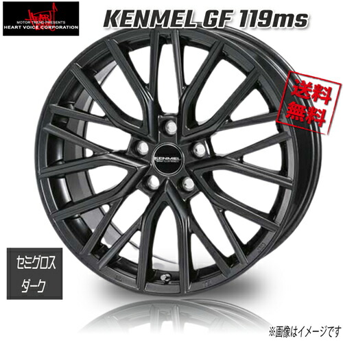 ホイール新品 1本のみ HEART VOICE KENMEL GF 119ms SGD トヨタ レクサス 平座 20インチ 5H120 8.5J+25 業販4本購入で送料無料 レクサス LS LS460 LS600 LEXUS 27,188円