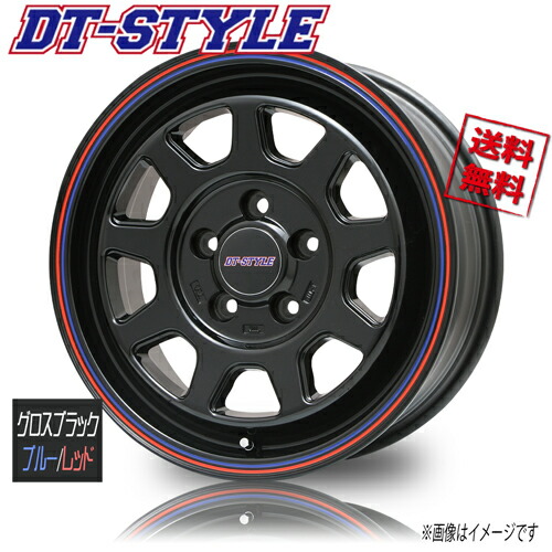 ホイール新品 4本セット BIGWAY DT-STYLE グロスブラック/ブルーレッドライン 16インチ 5H114.3 6.5J+38 73.1 業販4本購入で送料無料 デリカD5 アウトランダー RAV4 57,657円