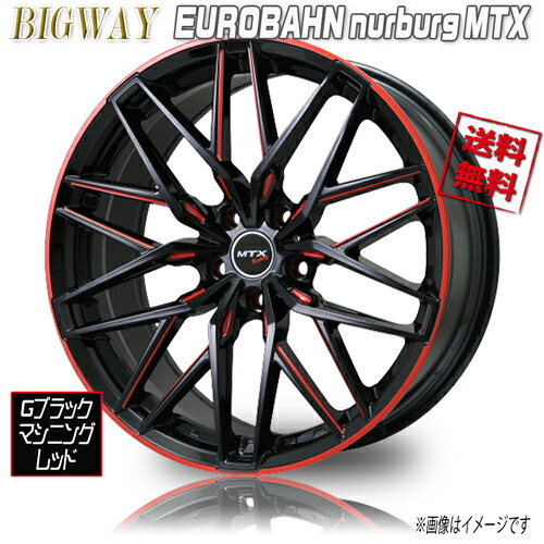 ホイール新品 4本セット BIGWAY EUROBAHN nurburg MTX Gブラック/マシニングレッド 19インチ 5H112 8J+27 66.6 業販4本購入で送料無料