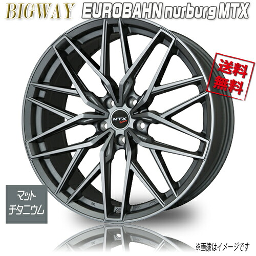 ホイール新品 4本セット BIGWAY EUROBAHN nurburg MTX マットチタニウム 17インチ 5H112 7.5J+27 66.6 業販4本購入で送料無料｜トリプルウィン 69,394円