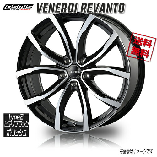 車のパーツ VENERDI COSMIC 18×7.5 +53 ノア ヴォクシー 