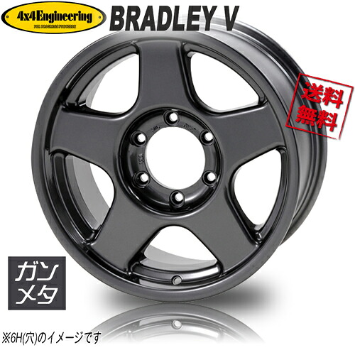ホイール新品 4本セット ブラッドレー BRADLEY V FACE3 ガンメタ 16インチ 5H139.7 6J-6 業販4本購入で送料無料
