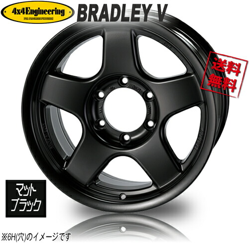 ホイール新品 1本のみ ブラッドレー BRADLEY V FACE3 マットブラック 16インチ 5H139.7 6J-6 業販4本購入で送料無料|トリプルウィン