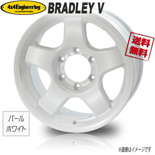 楽天市場】ホイール新品 4本セット ブラッドレー BRADLEY V FACE4 