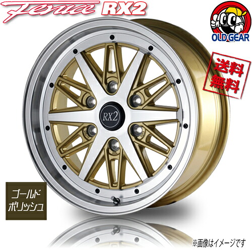ホイール ドゥオール フェニーチェ RX2 ゴールド/PO 17インチ 1本のみ 6H139.7 6.5J+38 業販4本購入で送料無料 4G 200 レジアス ハイエース バン｜トリプルウィン 19,433円