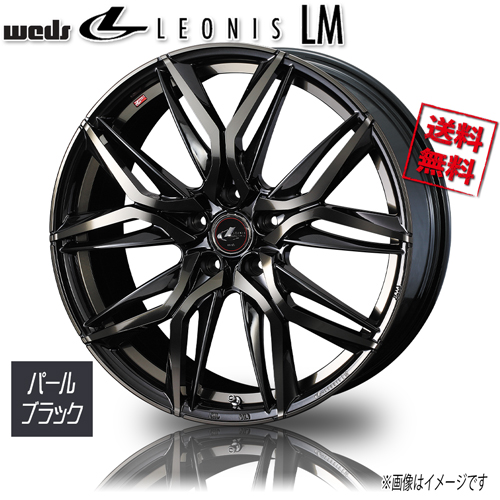 93％以上節約 ホイール新品 1本のみ WEDS LEONIS LM PBMC TI レオニス