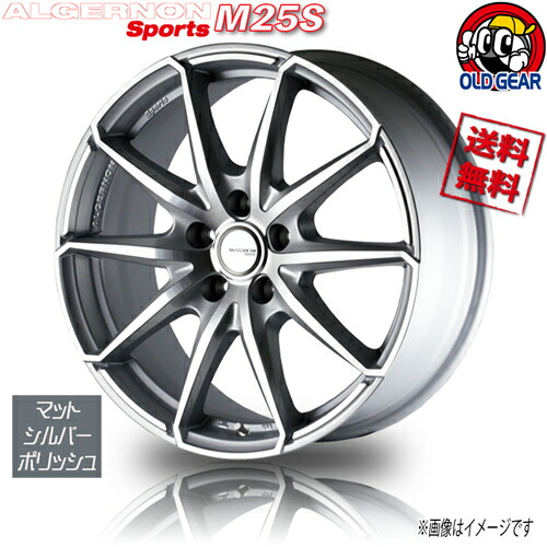 ホイール新品 4本セット ドゥオール アルジェノン スポーツ M25S マットシルバー/PO 17インチ 5H114.3 7J+50 業販4本購入で送料無料 CH-R エスクァイア ヴォクシー ステップワゴン