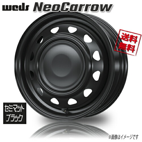 全国送料込☆ネオキャロ☆14ｘ4.5J+45☆4Hマルチ☆ムーヴエッセ軽自動車 WEDS NeoCarrow ネオキャロ 軽自動車 4.5J-14 +45 8H 4H100