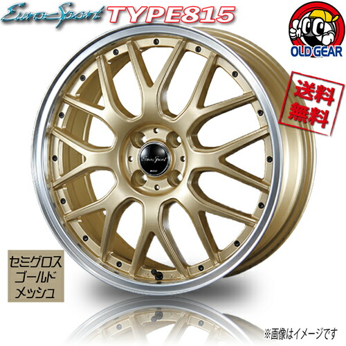 楽天市場】ヨコハマ アドバンレーシング RZ2 FOR YARIS CUP レーシングホワイト 15インチ 4H100 7J+48 4本 54  業販4本購入で送料無料 : オールドギア箕面店