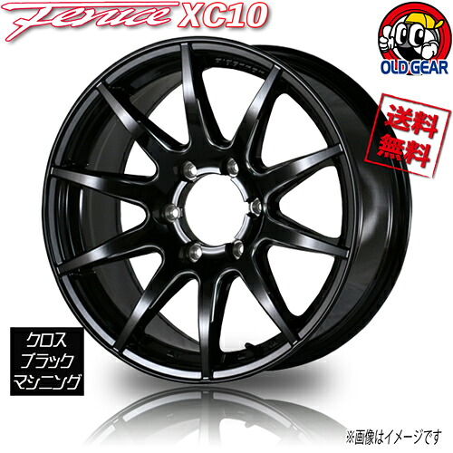 ホイール新品 4本セット ドゥオール フェニーチェ クロス XC10 グロスブラック/M 17インチ 6H139.7 8J+20 業販4本購入で送料無料 プラド ハイラックス サーフ FJクルーザー|トリプルウィン