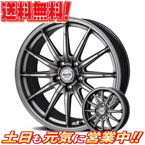 シルバー 4G SEIN SS 7J+48 17インチ ホイール 共豊 5H114.3