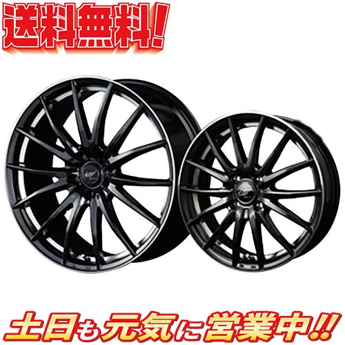 マルカ 4本購入で送料無料 アクセラ オールドギア箕面店 メタリックブラック ヴァ テック 5h114 3 Longbeak Cx 5 セット C Hr Vertec M I D One Cx 3 7j 48 レヴォーグ 4本 アテンザ 4本 Cx 5 18 セレナ ヴァ テック Vertec 2本