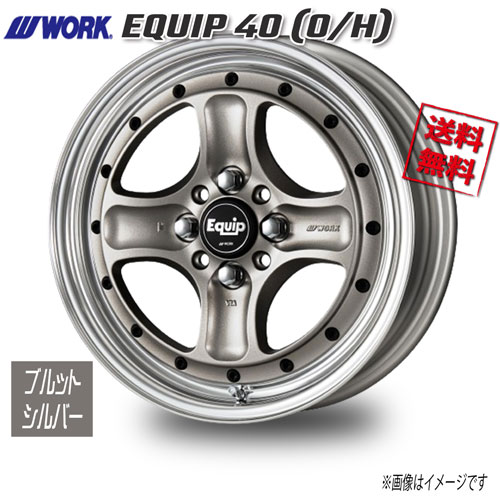 【送料無料】WORK Equip 15インチ ホイール 4本セット 楽天市場】WORK エクイップ 03 15インチ×6J ホイール ワーク
