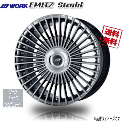 楽天市場】【ホイール単品4本セット】 WORK ワーク イミッツ