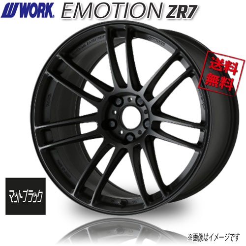 WORK エモーション ZR7 ディープテーパー チタニウムホワイト 19インチ