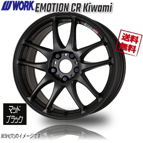 WORK WORK EMOTION CR Kiwami マットフ゛ラック 16インチ 4H100 6.5J+52 1本 4本購入で送料無料|トリプルウィン