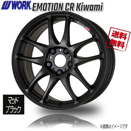 work Emotion 19インチ10.5J +22 PCD114.3 wo-kwmmbl5.jpg