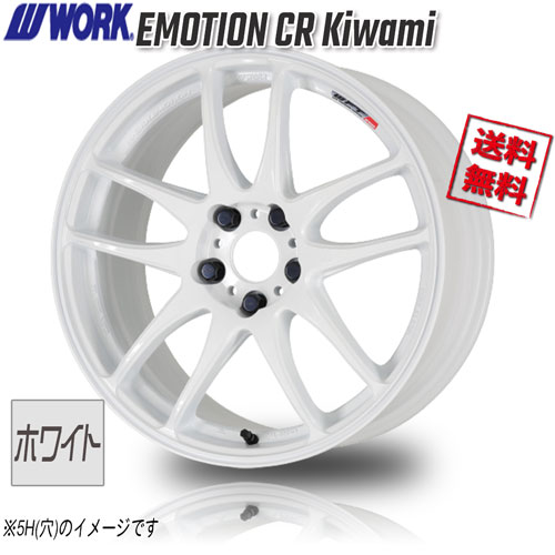 ワーク　エモーションcr kiwami 15インチ　2本 楽天市場】WORK EMOTION CR Kiwami 15インチ 8.0J PCD:100 穴数