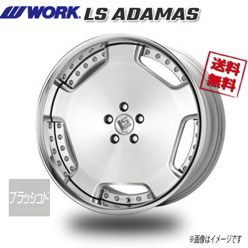 WORK LS ADAMAS ブラッシュド Odisk アダマス 21インチ 5H114.3 11.5J+68 1本 73.3 送料無料｜トリプルウィン