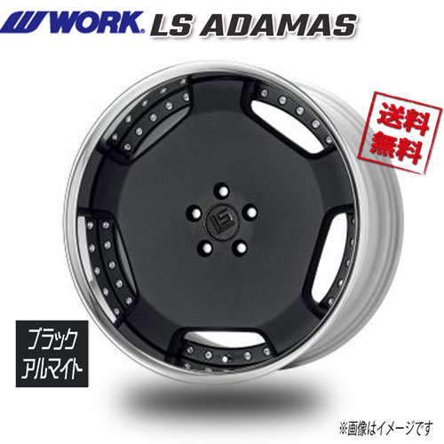 WORK LS ADAMAS ブラックアルマイト Odisk アダマス 21インチ 5H114.3 13J+49 4本 73.3 送料無料｜トリプルウィン
