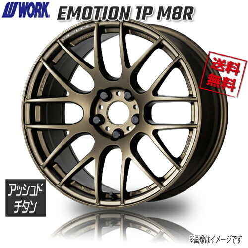 work emotion ホイール　18インチ ワーク ワーク エモーション ZR10 18インチ - アリオン 260系
