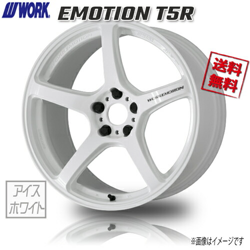 work emotion t5r 17インチ 7j +43 WORK WORK EMOTION T5R ワーク エモーション 7J
