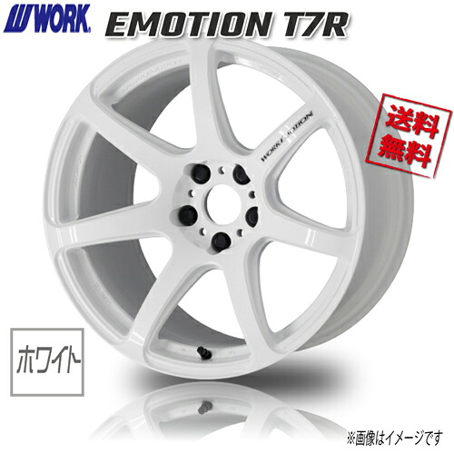 WORK EMOTION T7R WHT ホワイト エモーション 17インチ 5H100 7J+53 1本 4本購入で送料無料 レガシィ インプレッサ フォレスター XV|トリプルウィン