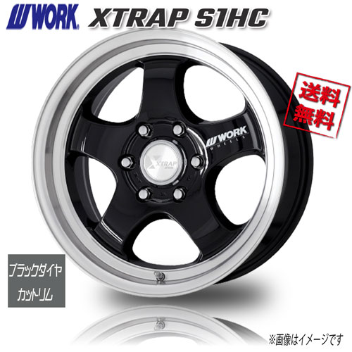 最終値下げ!送料込WORK XTRAP S1HCハイエースタイヤ ホイール 人気ホイール】WORK XTRAP S1HC 20in 8J +35 PCD139.7