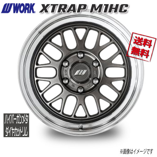 WORK XTRAP M1HC ハイパーガンメタダイヤカットリム 17インチ 6H139.7 6.5J+38 4本 106 送料無料|トリプルウィン