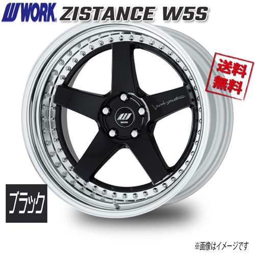 ワーク　ジスタンス　w5s 楽天市場】WORK ZISTANCE W5S ブラック 19インチ 5H114.3 9.5J+37 4本