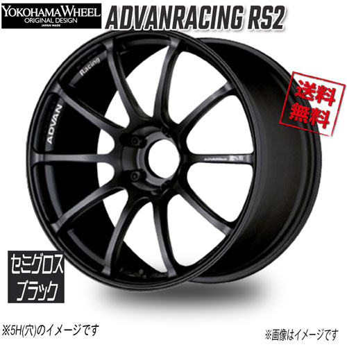 ヨコハマ アドバンレーシング RS2 セミグロスブラック 17インチ 4H100 7J+47 4本 63 業販4本購入で送料無料|トリプルウィン