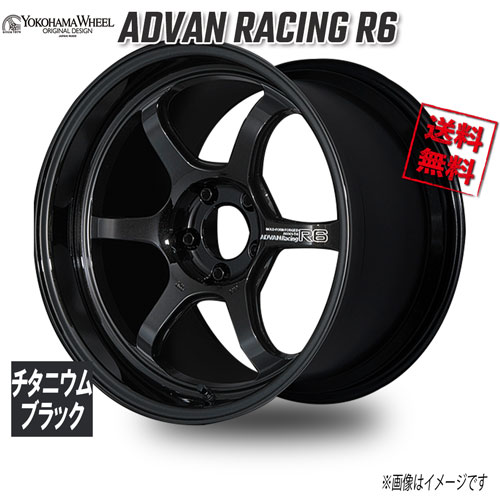 ヨコハマ アドバンレーシングR6 チタニウムブラック 18インチ 5H114.3 9.5J+45 4本 73 業販4本購入で送料無料|トリプルウィン
