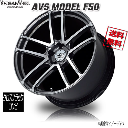 19インチ スポーツスタイルホイール ブラック RAYS (4本セット価格) 19インチ 8.0J 5/114.3 レイズ HOMURA