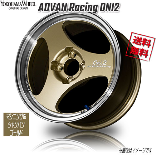 アドバンレーシング Oni 2 15インチホイール ADVAN Racing Oni2 7J−15 100/4H Oni2アドバンレーシング オニ2