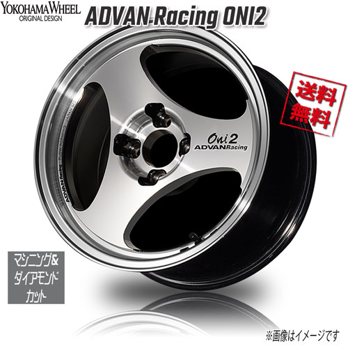 ヨコハマ アドバンレーシングOni2 マシニング＆ダイアモンドカット 15インチ 4H100 6J+45 4本 63 業販4本購入で送料無料