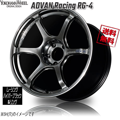 ヨコハマ アドバンレーシング RG-4 ハイパーブラック＆リング 17インチ 4H100 7J+42 4本 63 業販4本購入で送料無料