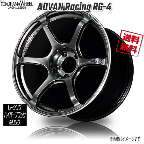 ADVAN Racing RG 17インチ7.5j2本4穴 PCD114.3 ADVAN アドバンレーシング RG‐4 7.5J−17 Racing 17インチ