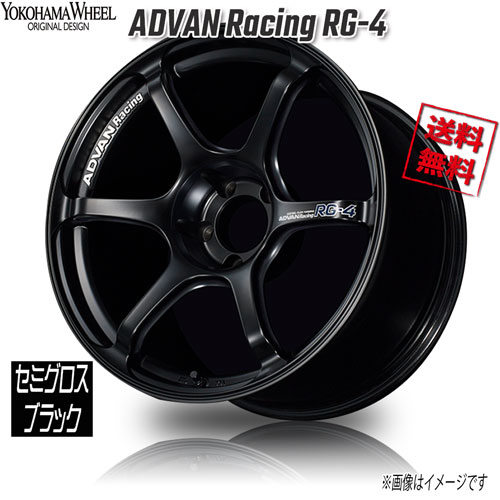 楽天市場】ヨコハマ アドバンレーシング RG-4 セミグロス