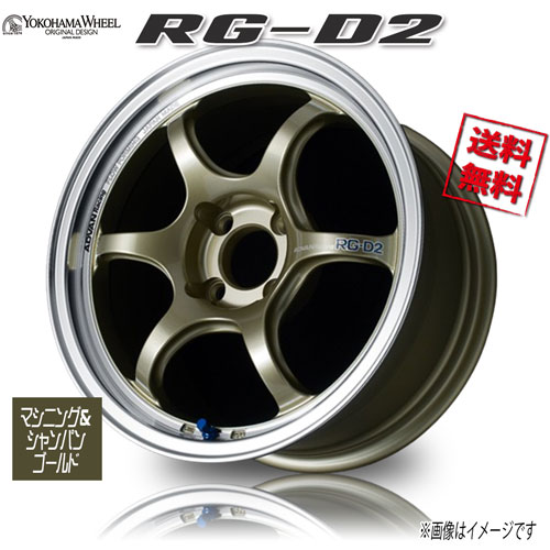 ☆早い者勝ち☆美品☆ アドバンレーシング　RGⅢ 17インチ 7J +42 YOKOHAMA WHEEL | Brand | ADVAN Racing RG3 for Japanese Cars