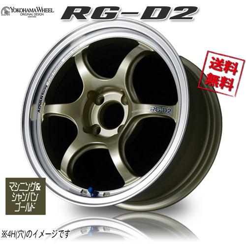 楽天市場】ヨコハマ アドバンレーシング RG-D2 マシニング＆シャンパン  