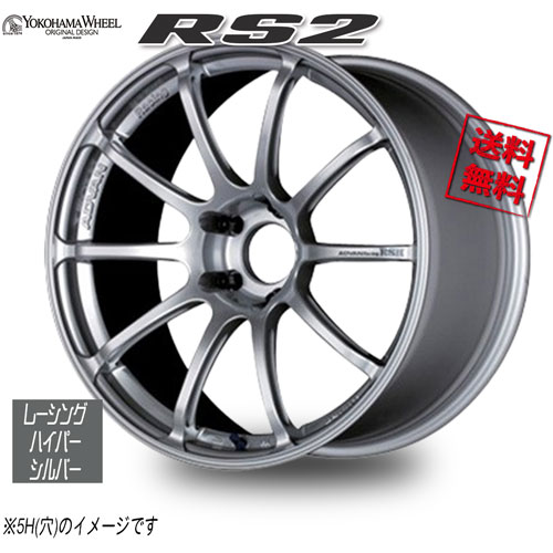 hc-rs2irhs4.jpg
