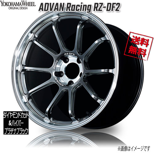 楽天市場】ヨコハマ アドバンレーシング RZ-DF2 DC＆ハイパー