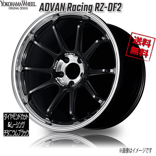 ヨコハマ アドバンレーシング RZ-DF2 DC＆チタニウムブラック 19インチ 5H114.3 8.5J+37 1本 73 業販4本購入で送料無料 64,009円