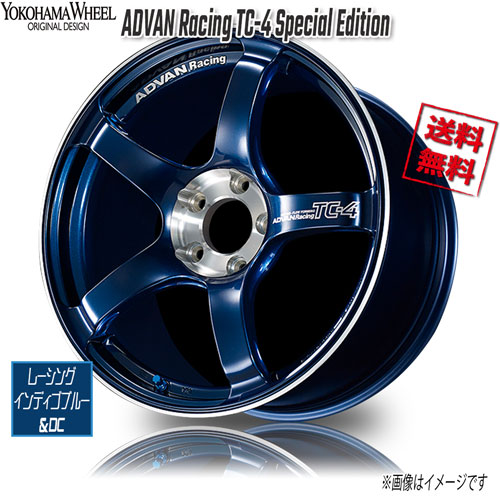 ヨコハマ アドバンレーシング TC-4 Special Edition インディゴブルー＆DC 18インチ 5H100 9.5J+45 4本 63 業販4本購入で送料無料